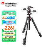 曼富图（Manfrotto）MK190XPRO4-3W 190系列铝合金四节三脚架三维云台套装中轴可横置稳定微单单反 承重12kg