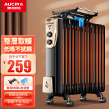 澳柯玛（AUCMA） 电暖器电热油汀取暖器家用电暖气片节能省电静音油丁酊电暖风机 黑+金13片