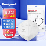 霍尼韦尔（Honeywell）KN95口罩 H950 10只/包 防沙尘暴雾霾工业粉尘花粉透气防尘口罩 耳戴式