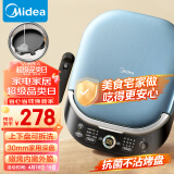 美的（Midea）电饼铛 上下盘可拆洗 家用双面加热加深 大尺寸烙饼锅煎饼三明治早餐机蒸汽煎烤盘 电饼档JKS3072