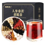 福东海 人参覆盆子益智仁桑葚黄精茶150克（10克x15袋）/盒 复盆子山药芡实丁香男性补养生茶