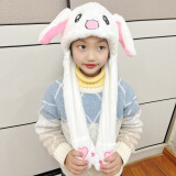 艺乐坊（yilefang）一捏耳朵会动的帽子兔子可爱毛绒兔耳朵帽子会动儿童 白色兔子【短款】 均码【3-10岁】
