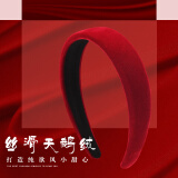 Royal sasa皇家莎莎新年中国红色布宽式发箍不卡头舒服气质发卡本命年发饰