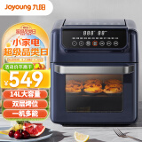 九阳（Joyoung）空气炸锅烤箱 14L大容量简单易操作 可视不用翻面 一机多能 烘焙烤箱 KX14-V522