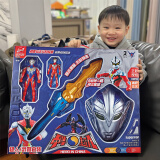 卡卡鸭中华超人奥特超人套装可动武器儿童玩具面具套装送礼生日男孩儿童