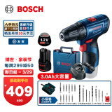 博世（BOSCH） Bosch GO 2 电动螺丝刀起子机锂电充电式小型螺丝批手电钻套装 GSR 120-LI套装