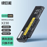 绿巨能（llano）联想笔记本电池ThinkPad X230 X230i X220 X220i X220s 0A36306电脑电池高容6芯5600mAh