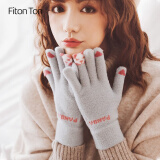 FitonTon手套女冬季防寒保暖女生手套加厚加绒毛线手套防风可爱触屏手套女