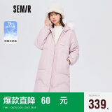 Semir森马羽绒服女长款防雨宽松温柔2022冬季毛领连帽厚外套甜美风109722113010粉紫M