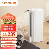 九阳（Joyoung）净水器家用直饮厨房自来水过滤器台式超滤净水机水龙头JYW-RC132