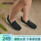 斯凯奇（SKECHERS）时尚浅口单鞋健步鞋124090 黑色/金色BKGD 37 