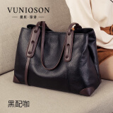 VUNIQSON品牌女包真皮手提包女托特包高级感包包洋气大容量软皮新款时尚 黑配咖