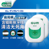 G·U·M康齿家牙周护理清洁膨胀牙线（含蜡）40m 2个装