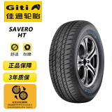 佳通(Giti)轮胎 235/70R16 106T  SAVERO HT 胎壁白字 适配哈弗H5