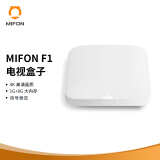 MIFON F1全4K智能电视盒子  四核高清网络机顶盒 无线投屏 双频WiFi 蓝牙遥控