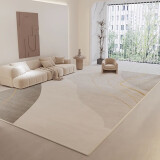 布迪思 地毯客厅地毯卧室茶几沙发毯可定制北欧简约现代满铺加厚防滑垫 时代广场 200*300cm大客厅