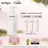 茱莉蔻（Jurlique）玫瑰柔肤护手乳300ML 护肤品补水保湿质地轻薄 