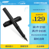 凌美（LAMY）钢笔签字笔 生日节日礼物学生成人练字文具 德国进口 狩猎系列墨水笔 磨砂黑 F0.7mm