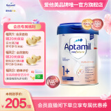 爱他美（Aptamil）【海外官方店】白金德文版 德爱白金HMO 婴幼儿配方奶粉800g 【新版】1+段 （1岁以上）