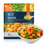 浦之灵欧式杂菜900g/袋 水果玉米粒 进口甜青豆  轻食沙拉 冷冻预制蔬菜