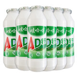 娃哈哈 AD钙奶100g*6瓶哇哈哈风味儿童含乳饮品散装批发 【100gX6瓶】