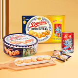 皇冠（danisa）丹麦曲奇饼干祥龙吉福礼盒1010g 零食早餐团购送礼物 印尼进口