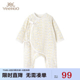 英氏（YEEHOO）婴儿连体衣新生儿童装和尚服四季爬服纯棉内衣 黄色59CM