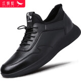 红蜻蜓品牌男鞋子大码青年皮鞋男小黑鞋单鞋商务休闲鞋男 C0191257