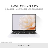 华为MateBook X Pro微绒典藏版笔记本电脑 13代酷睿处理器/3.1K原色触控屏/商务办公本 i7 16G 1T 锦白