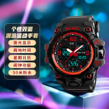 时刻美（skmei）运动手表手环小学初中高中生多功能夜光防水学生电子表1155B红色