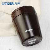 tiger不锈钢国产保温杯