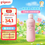 贝亲（Pigeon）桃叶精华 婴儿液体爽身露 四季通用 200ml IA171