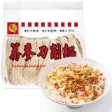 度小月（DuHsiaoyueh）中国台湾 荞麦刀削面300g 荞麦面火锅挂面条宽拉面片特产早餐