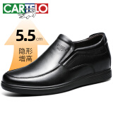 卡帝乐鳄鱼（CARTELO）一脚蹬男士软底真皮商务舒适休闲皮鞋男 6931G 黑色增高 39