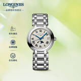 浪琴（LONGINES）瑞士手表 心月系列 月相石英钢带女表  L81154716