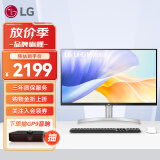 LG 32UN650 31.5英寸 4K显示器 IPS面板 设计绘图 内置音箱 色彩校准 设计师 液晶台式电脑显示屏幕 HDR 游戏电竞