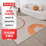 京东京造 客厅地毯 卧室现代简约北欧轻奢防滑茶几毯 复古咖-160*230cm