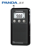 熊猫（panda）6204 全波段收音机老人插卡迷你小型收音机充电半导体音响（黑色）