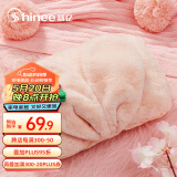 赛亿（Shinee）暖手宝充电取暖器热水袋暖手袋暖宝宝暖水袋 防爆加绒电暖器NS510