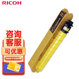 理光（Ricoh）MP C2503HC 黄色碳粉盒1支装 适用MP C2003SP/C2503SP/C2011SP/C2004SP/C2504SP