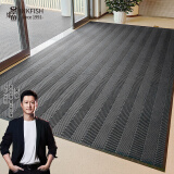 墨斗鱼地毯商用地垫加厚防滑垫商场公司蹭土垫轮胎纹厚8mm