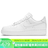 耐克NIKE小白鞋女空军一号AF1 FORCE 1春夏休闲板鞋DD8959-100白38