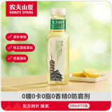 农夫山泉 东方树叶绿茶500ml*15瓶 0糖0脂0卡无糖饮料茶饮料 整箱装