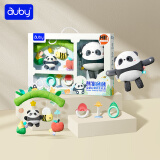 澳贝（auby）熊猫团团新生儿礼盒婴幼儿童玩具0-1岁床挂+安抚玩偶+牙胶摇铃