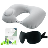 宜家依防噪音睡眠耳塞德国进口4枚+遮光眼罩立体透气+按压充气睡眠U型枕套装
