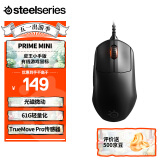 赛睿（SteelSeries）皮系列鼠标(小手版) Prime mini鼠标 有线鼠标  RGB灯效 TMPro电竞传感器 61g轻量化 黑色