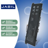 JABIL适用HP惠普ENVY13 TPN-W133 TPN-W144 TPN-W136 13-aq 13-ag 13-ah0xxx 1xxx KC04XL笔记本电池