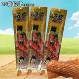 九喜烤鱼片味辣条手撕香辣片麻辣包80后经典怀旧零食25克x30袋 七喜烤