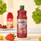 新的（sunquick）浓缩果汁 冲调饮料 鸡尾酒烘焙辅料 草莓+番石榴味840ml