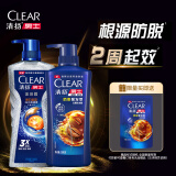 清扬（CLEAR）男士去屑养根咖啡洗发水500g+控油活力运动型沐浴露600g
